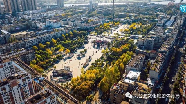 "美好安徽 风情淮河|航拍凤台之城区掠影