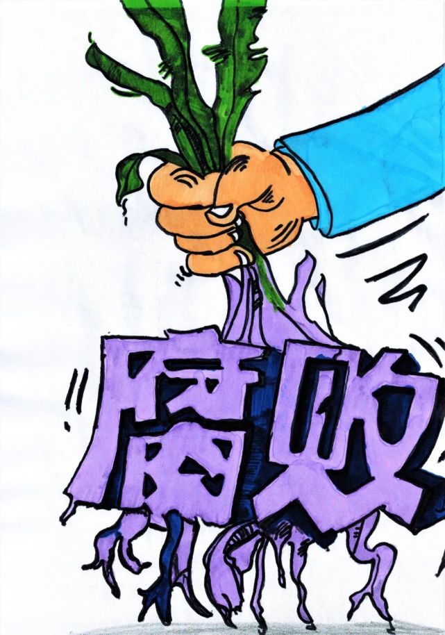 组织各级积极创作廉政漫画,引导广大指战员立足岗位廉洁从政,时刻敲响