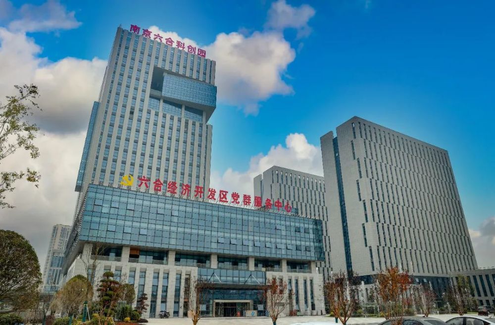 产业特色鲜明,城乡融合协调,锚定"南京南部中心,健康活力新城"的发展