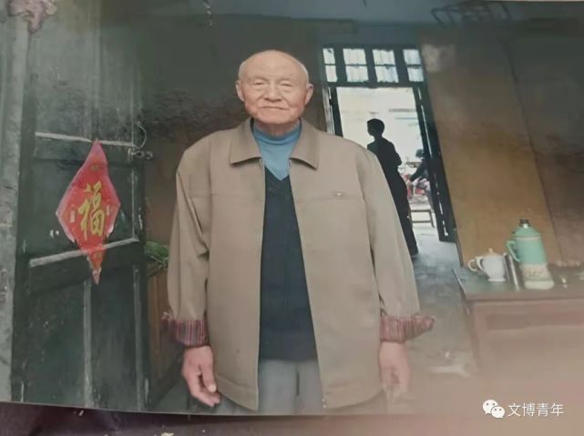 江苏丰县渠氏家族的渊源,流脉及人物传略