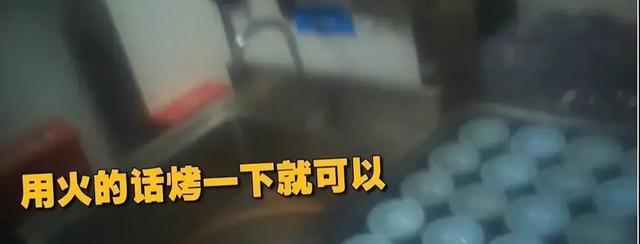 王思聪怒斥知名网红店“恶心”：你的傲慢，迟早会慢慢拖垮你(图14)