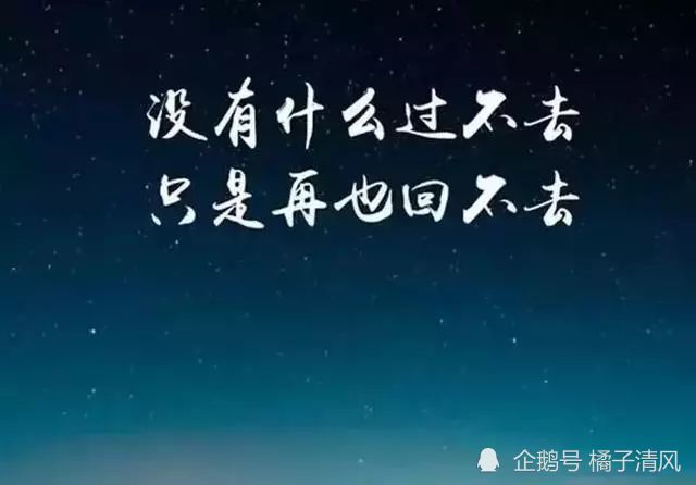 生活这道难题,怎么选择才不会有遗憾