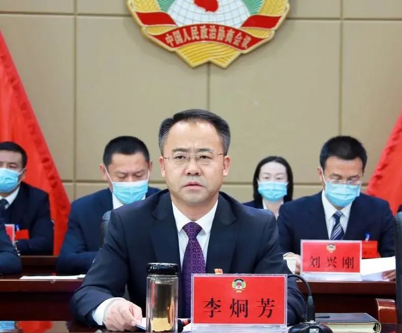 政协金塔县第十届委员会第一次会议胜利闭幕_腾讯新闻