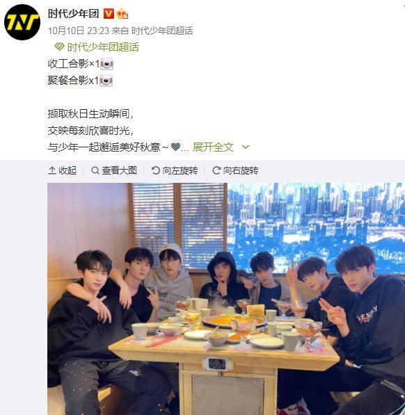 快乐大本营在线完整观看2021免费完完整1080p已更新完整版视频