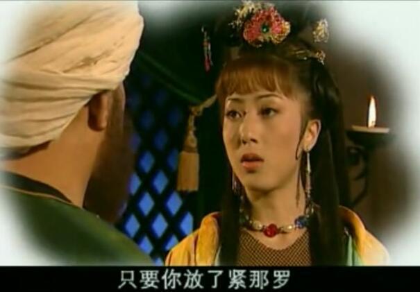 《西游记后传》披着反派外衣的可怜人,无天成魔是身受不公的无奈