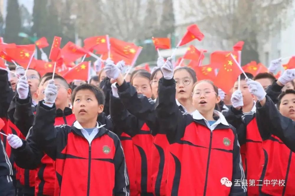 盂县第二中学校举办舞动青春绽放自我韵律操比赛