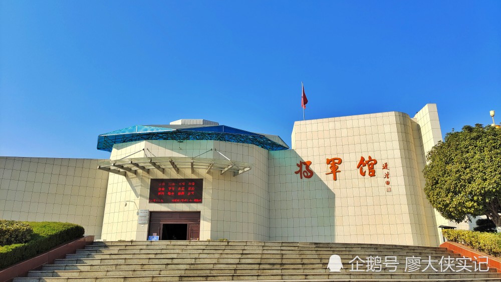 长征路上,1万多兴国忠魂长眠异乡.