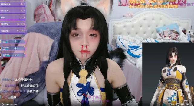 永劫无间成主播搞事热门蒙眼打架不稀奇还有男主播cos胡桃