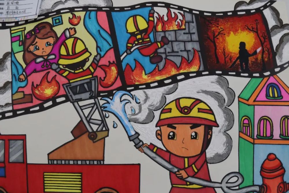 119消防专题绘画作品图片
