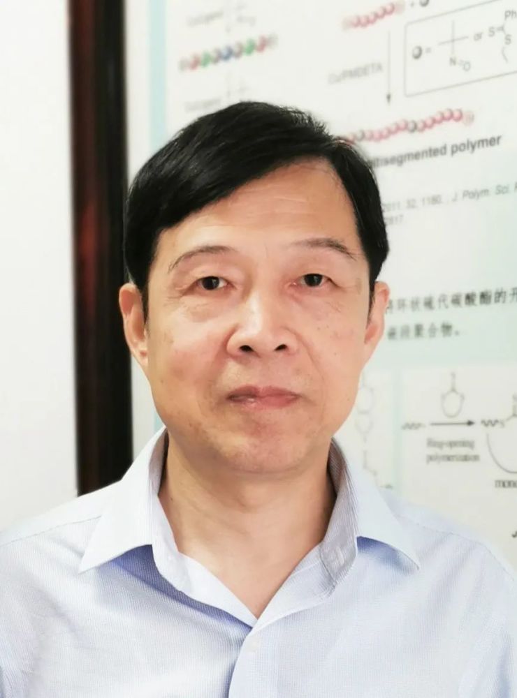 范志强 教授浙江大学高分子科学与工程学系教授,博士生导师.