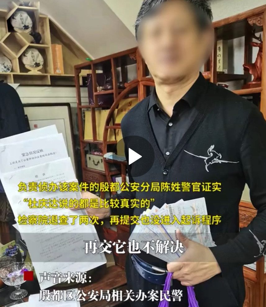河南安阳狗咬人事件还有后续牵狗女人李小迎被指曾诈骗百万