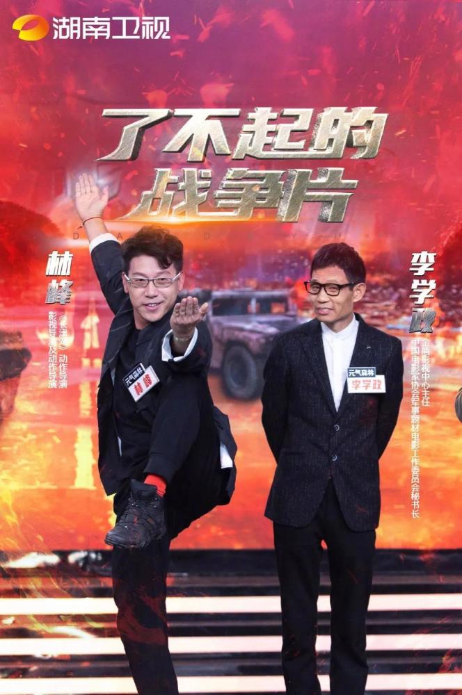 大张伟王一博退出《天天向上》,汪涵有新帮手,齐思钧撑得起来吗