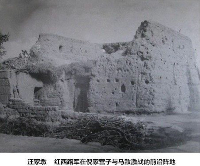 遭遇了西北"二马"的强势攻击,西路军损失惨重,程业棠在突围中多处受伤