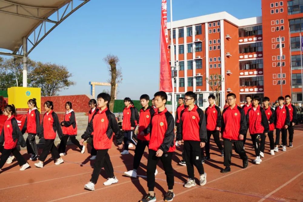 临川育人学校举办第二届趣味运动会