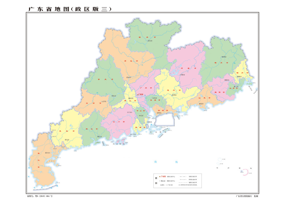 深圳gdp高於廣州,為什麼常住人口趕不上廣州?