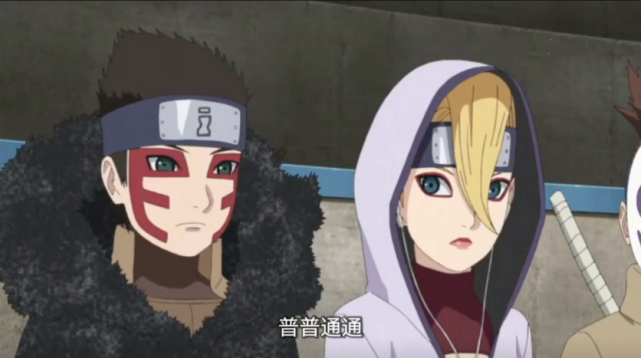 而在新希回到座位后,他的同伴夜土知道他肯定是去找川木的麻烦,所以还