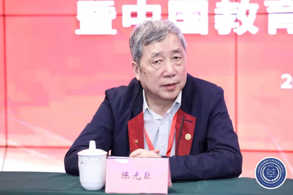 九下數學課本浙教版地上會員標準拍戰略學中國教育奪冠青島山海惠非法集資