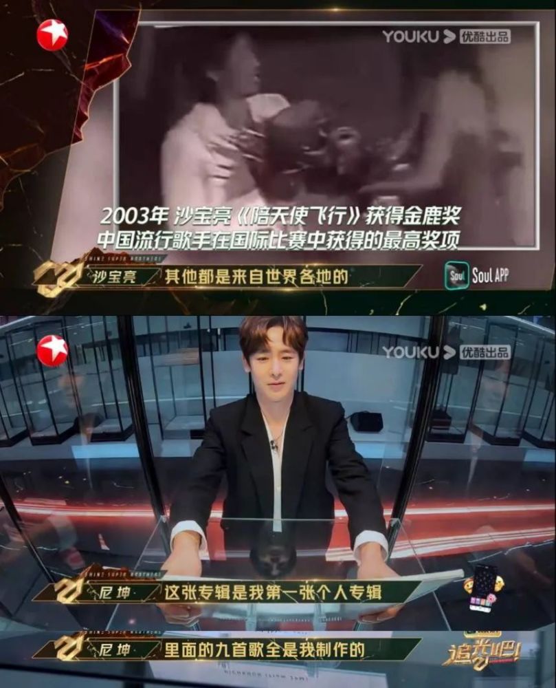 知名女星现身TVB台庆惹怒香港网友，直言很失望伤心、取关幼儿园小班逻辑狗教学视频