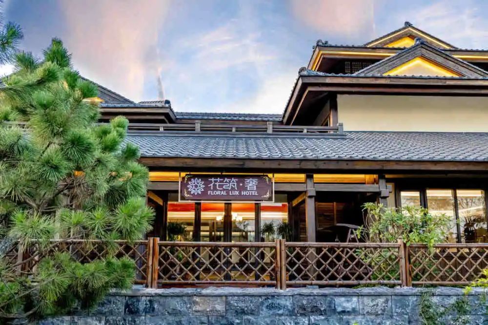 青岛藏马山间的阿朵花屿,为什么这么红?_腾讯新闻