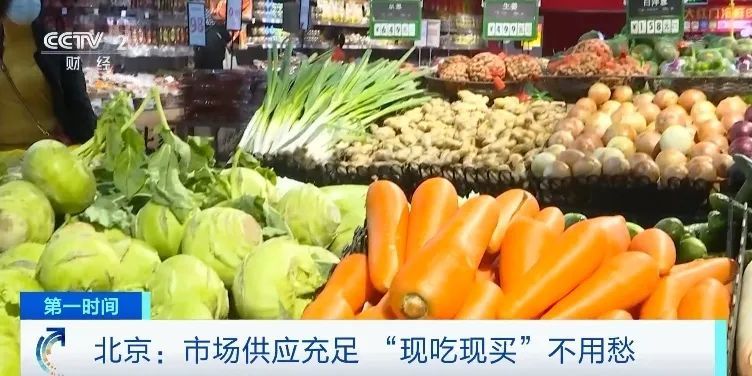 物价上涨的影响因素有哪些_物价上涨的有利影响_物价上涨造成的影响