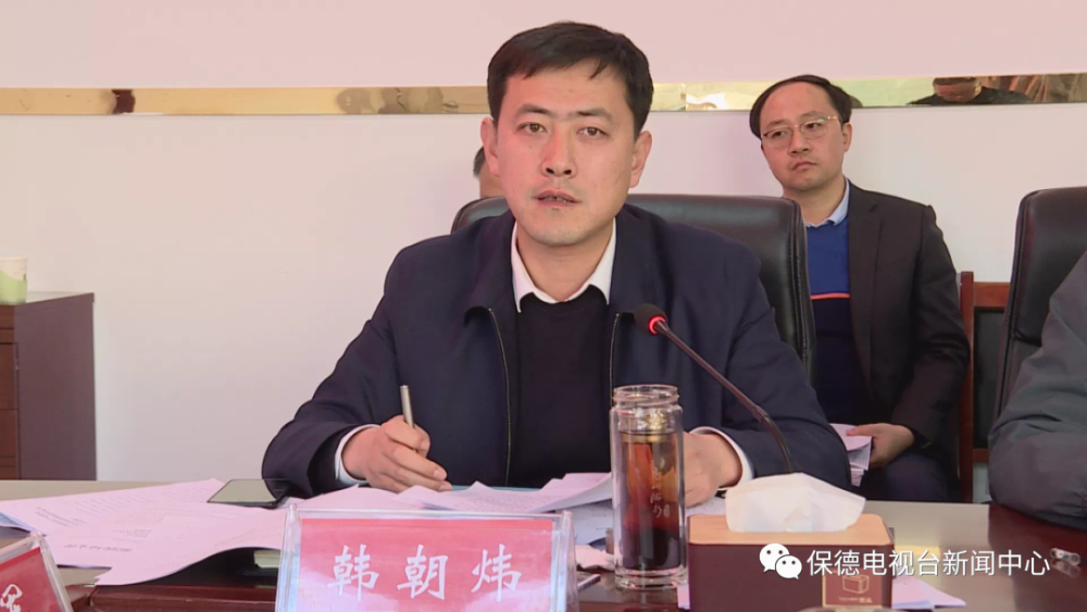 保德电视台(保德电视台新闻播音员)