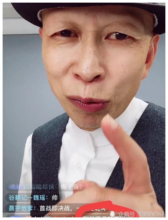 55岁老戏骨李明近状曝光,因疫情一年多没收入,开启直播被质疑