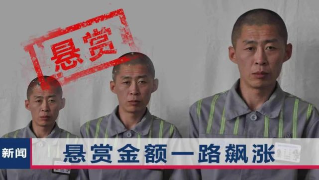 朝鲜"脱北者"朱贤健在吉林越狱后被抓,他为什么这么亡命?