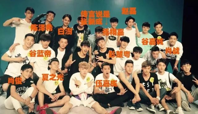 燃烧吧少年开播六周年肖战的出道综艺到底有多神奇
