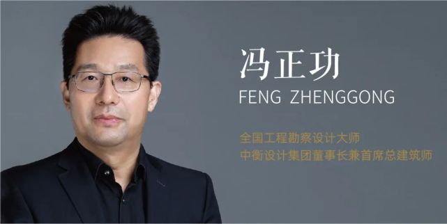 評委(按姓氏筆畫排序)主任委員副主任委員評委(按姓氏筆畫排序)評審