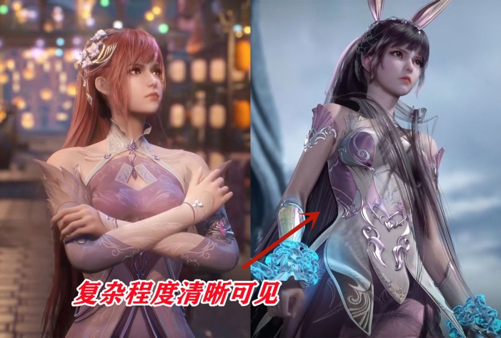 比比东其实是简配版小舞,衣服气质都是高仿,就连配音也很像_腾讯新闻