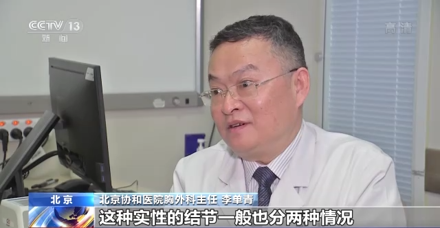 2020年我国新发肺癌病例约87万