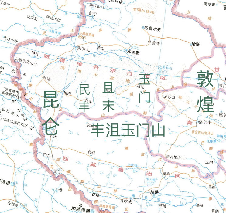 徐兆寿:从三危山说起_腾讯新闻