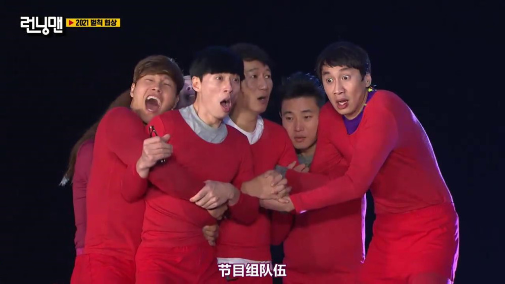 《runningman》搞笑靠节目组，真没想到，这节目会变成现在这样bbc纪录片提高英语