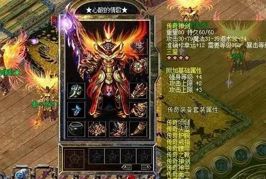 名人堂十位大佬玩家你认得几位