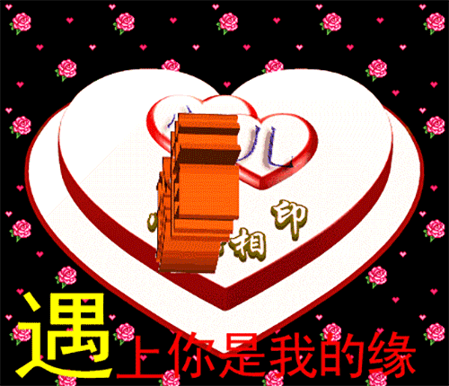 自尊只是一张薄薄的纸,谁都可以轻易地捅破它,早安,新的一天!|缘分
