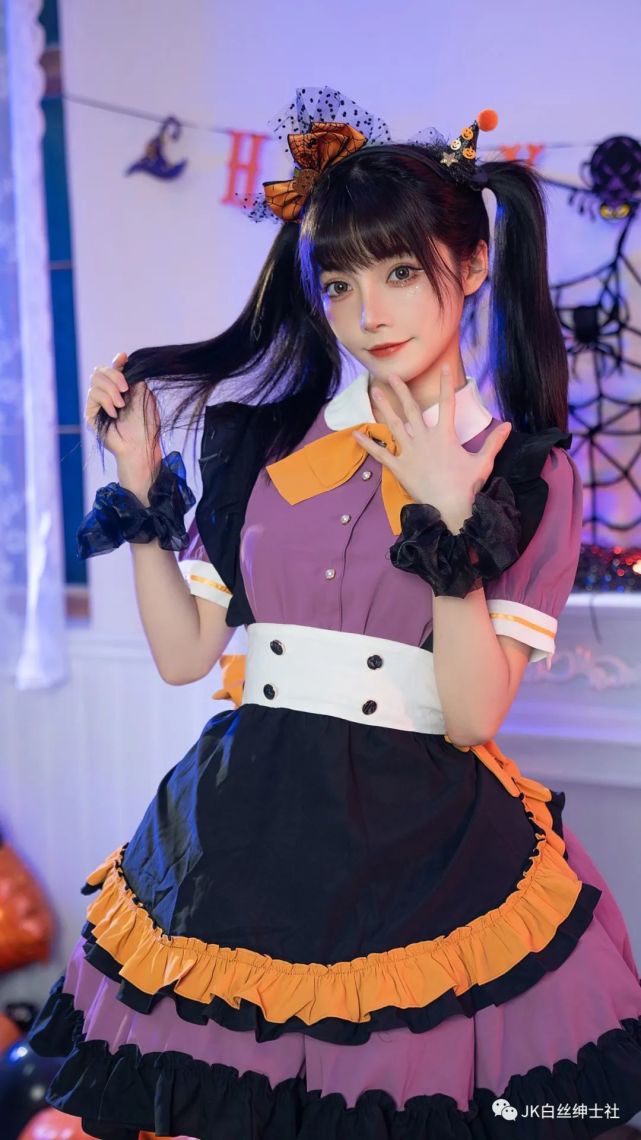 cos:万圣女仆@宵鱼鱼,不听话就把你装进我的南瓜灯!