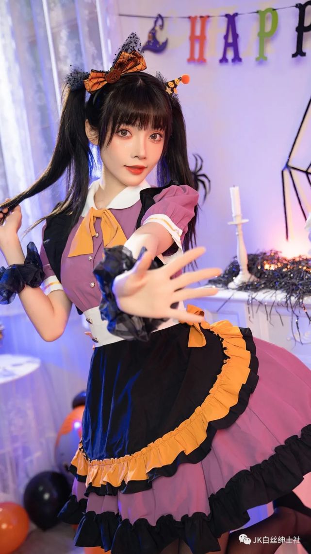 cos:万圣女仆@宵鱼鱼,不听话就把你装进我的南瓜灯!