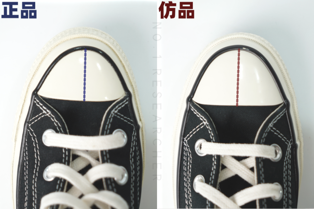 converse 1970s 经典款真伪对比_腾讯新闻