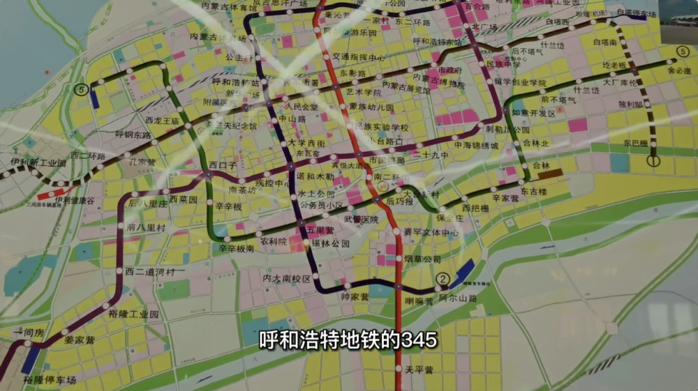 从人尽吐槽到真香呼和浩特地铁这几年经历了什么