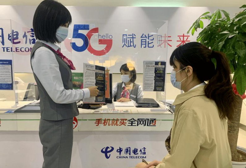 将宽带与手机号进行捆绑，就那么招人烦么？