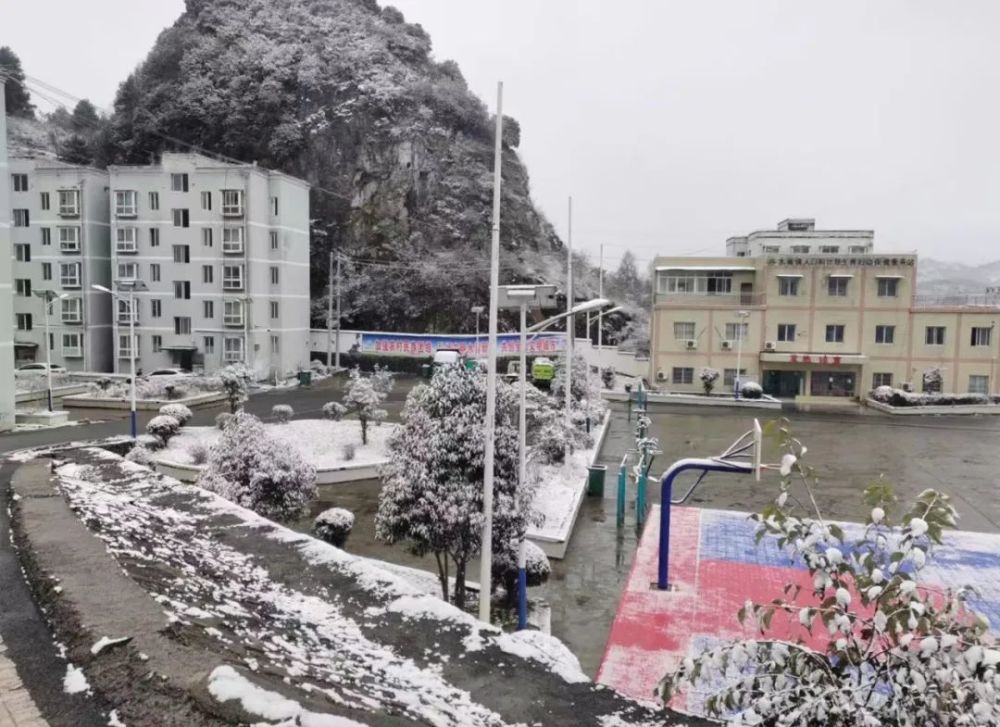 水箐镇田坝桥镇野角乡灵峰寺请看毕节多地迎来了降雪天气今天"小雪雪