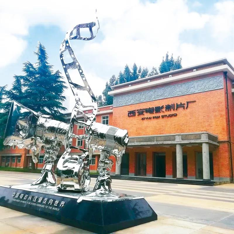 校企联动|西影传媒与厦门大学电影学院共建教学实习实践基地