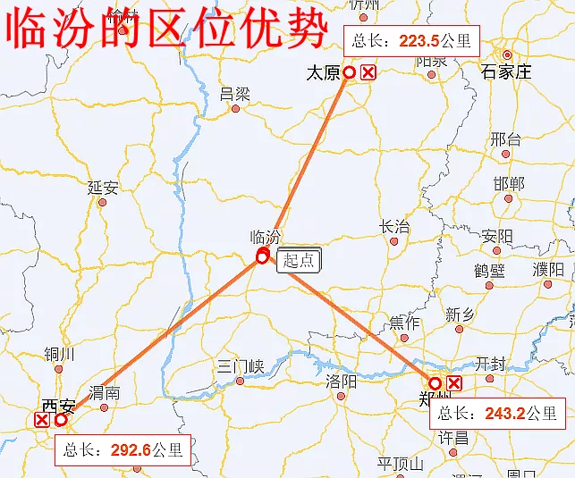 山西临汾:地理区位优势明显_腾讯新闻