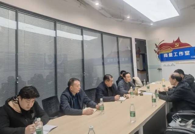 助力东平企业高质量发展|九鑫集团|产学研|经济开发区|东平|山东大学