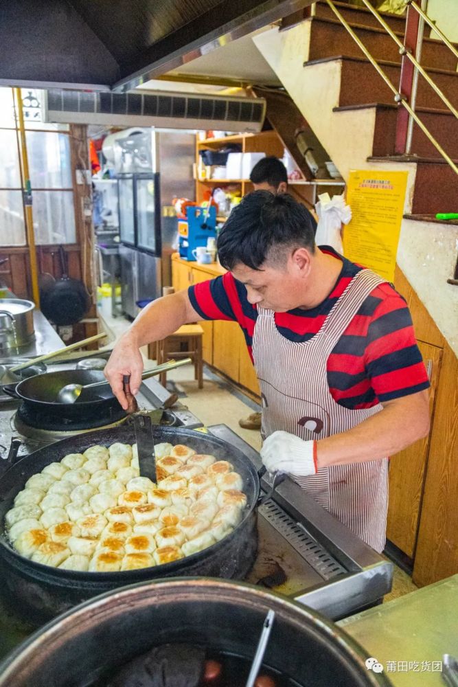 日销1000 个的煎包,在莆田火了近20年!_腾讯新闻