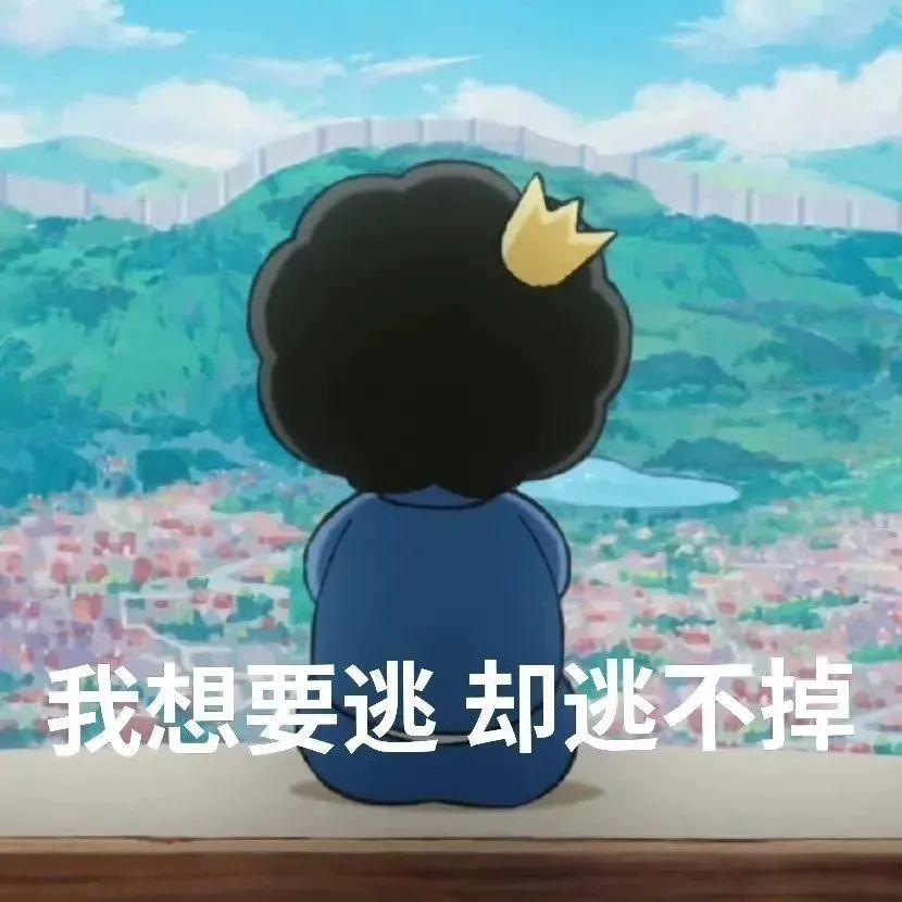 每天躺到不想起～_腾讯新闻