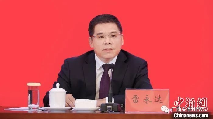 广西5年处分909万人严肃查处了一批严重违纪违法案件