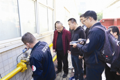 搜狐、网易等30多家媒体纷纷报道——《中国燃气西南区域持续推进安全措施落地，筑牢安全防线》