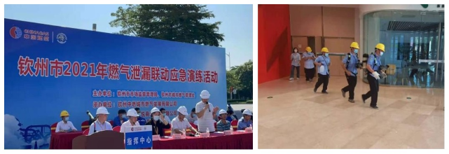 搜狐、网易等30多家媒体纷纷报道——《中国燃气西南区域持续推进安全措施落地，筑牢安全防线》