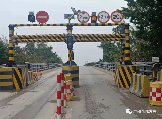 限宽23米限高28米限载20吨巴江大桥三限有调整